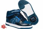 ◄DĚTSKÉ BOTY HEELYS S KOLEČKAMA►