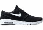 ◄NIKE STEFAN JANOSKI DOPLNĚNÍ!!►