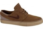 ◄NIKE STEFAN JANOSKI DOPLNĚNÍ!!►