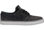 ◄NIKE STEFAN JANOSKI DOPLNĚNÍ!!►