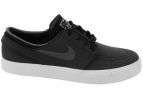 ◄NIKE STEFAN JANOSKI DOPLNĚNÍ!!►