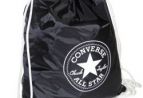 ◄CONVERSE NOVÁ KOLEKCE SKLADEM!!►