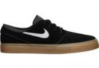 ◄NIKE SB NEW COLLECTION BOTKY DORAZILY!!►