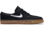 ◄NIKE SB NEW COLLECTION BOTKY DORAZILY!!►