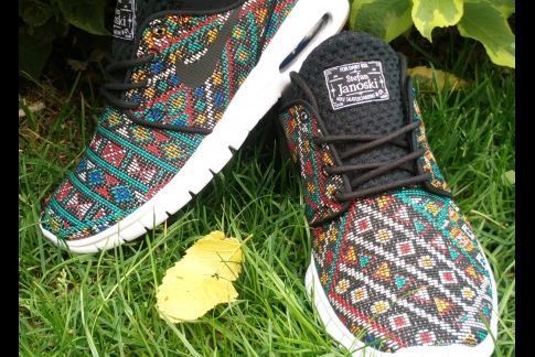 NOVÉ NIKE SB JANOSKI MAX