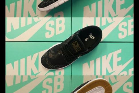 Nové ◄NIKE SB MAX PREMIUM►