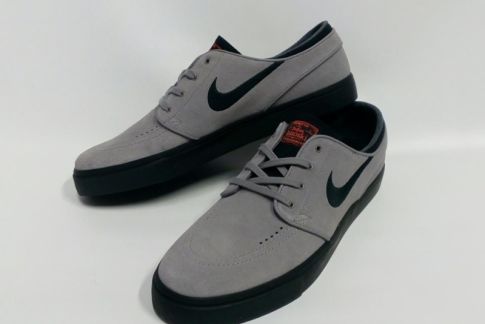 Nový fresh colourway Janoski Shoes od Nike